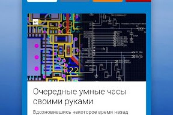 Kra33.at