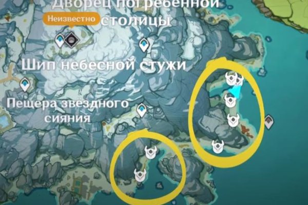 Кракен сайт krakens13 at