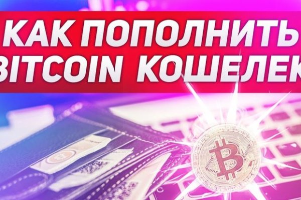 Кракен сайт 2krnk cc