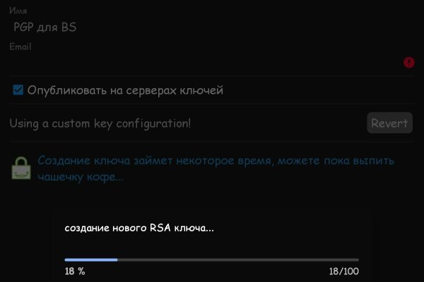 Kraken ссылка krakentor site