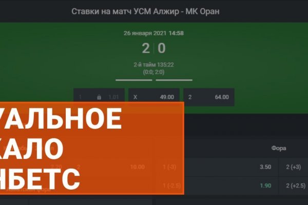 Рабочая ссылка кракен маркетплейс