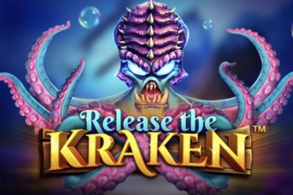 Kraken18 at