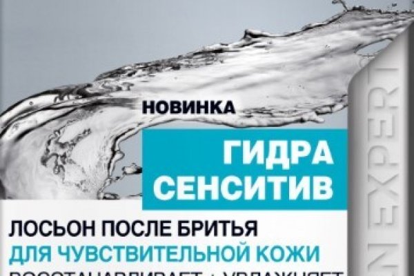 Кракен сайт 1kraken me