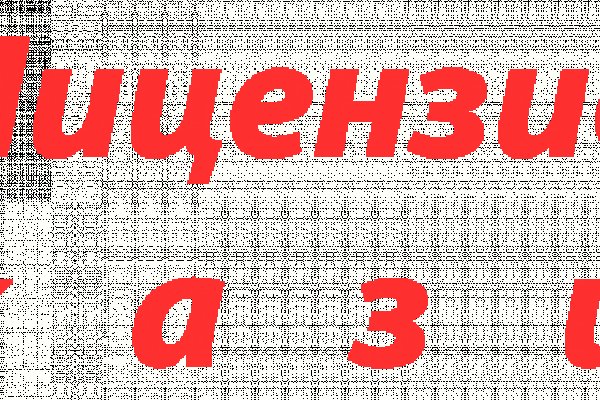 Кракен даркнет kraken link24 info