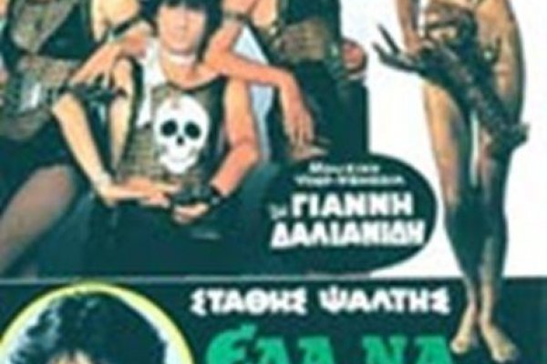 Сайт kraken darknet