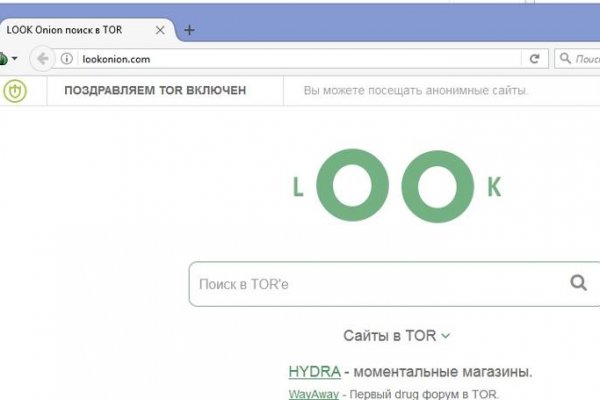 Кракен зеркало