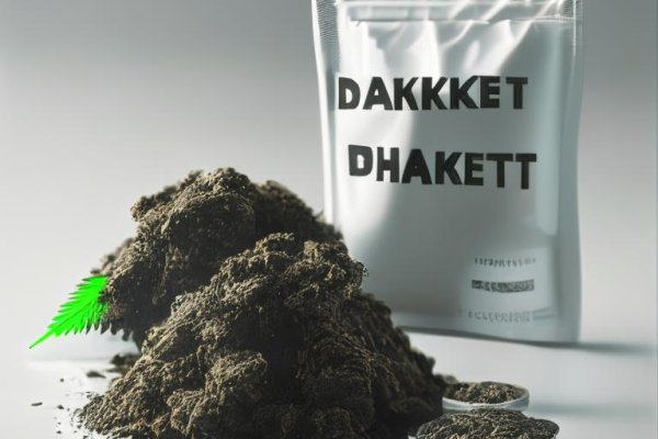 Кракен at
