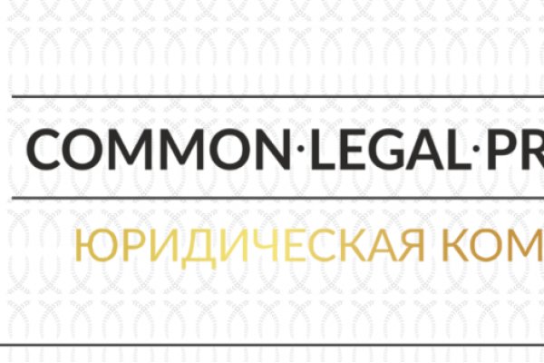Kraken ссылка onion 2kmp