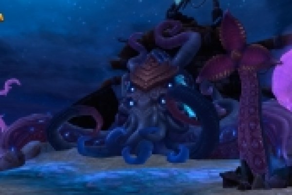Kraken актуальное