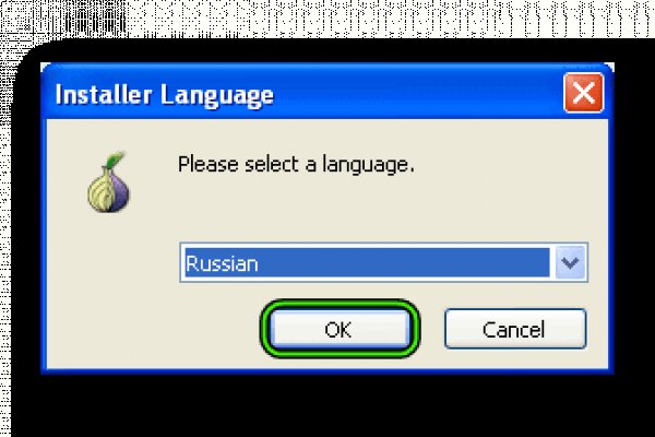 Кракен тор ссылка онлайн