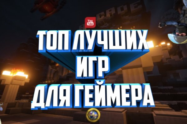 Кракен 15at