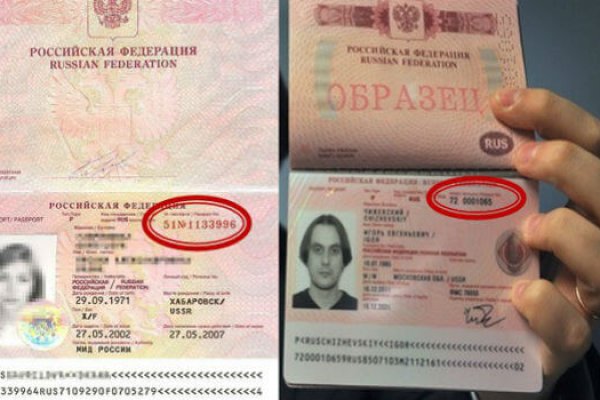 Как зарегаться в кракен