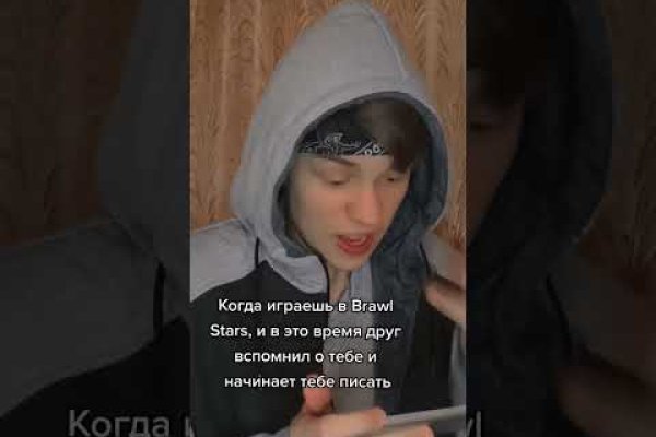 Даркнет москва