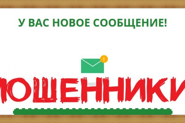 Кракен оригинальные ссылка в тор