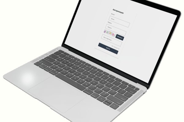 Сайты продаж наркотиков