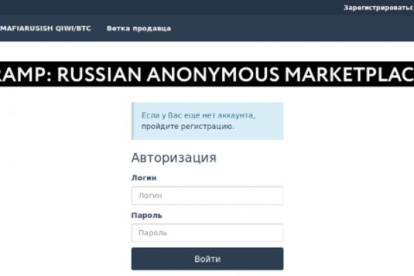 Кракен клирнет ссылка