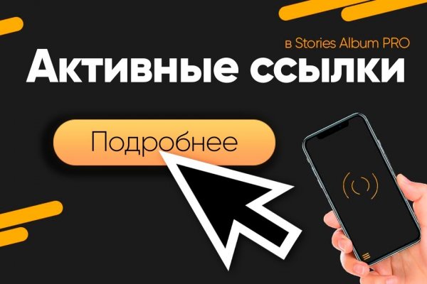 Сайт наркотиков купить