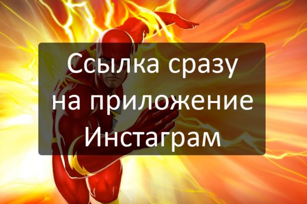 Кракен даркнет маркет ссылка на сайт тор