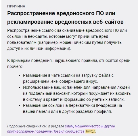 Купить наркотики москва