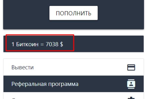 Кракен сайт kraken dark link