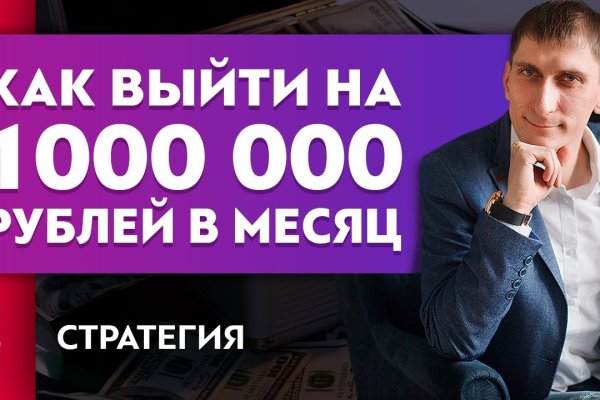 Ссылка кракен сайт зеркало