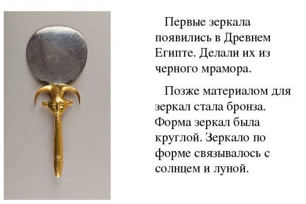 Кракен сайт ссылка онлайн