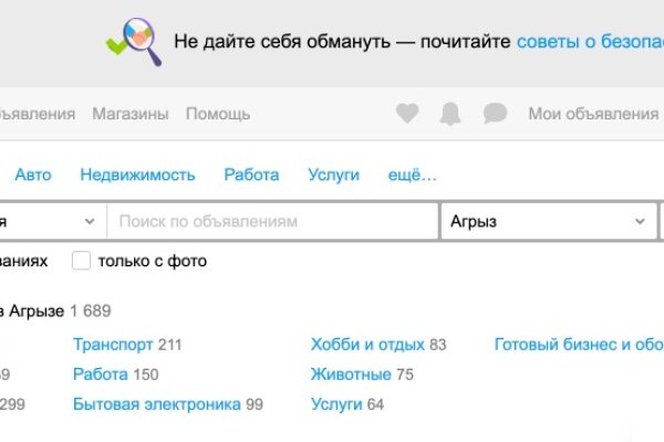 Кракен магазин krakens13 at