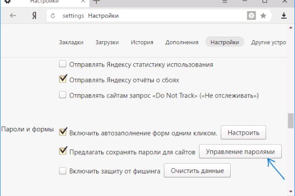 Кракен нарко шоп
