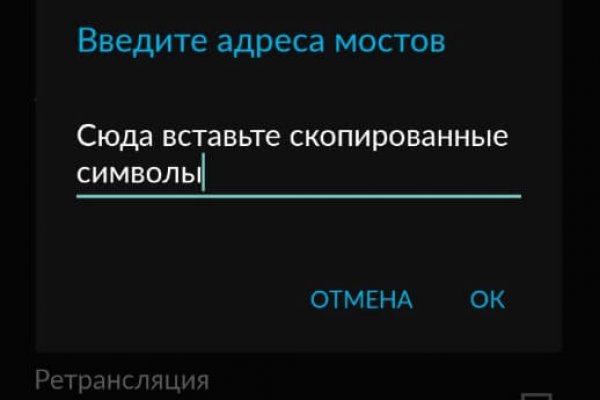 Как восстановить аккаунт кракен