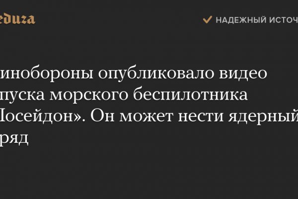 Кракен зеркало ссылка онлайн