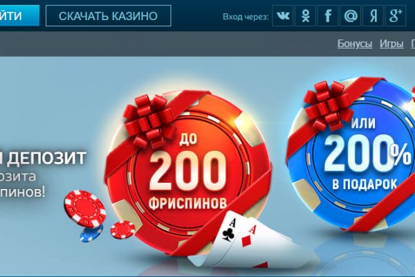 Какая ссылка на кракен