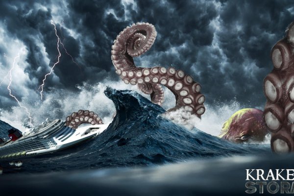 Kraken darknet зеркала кракен обход