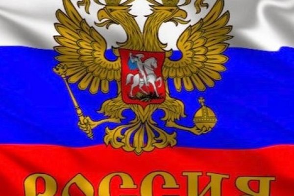 Кракен маркет плей