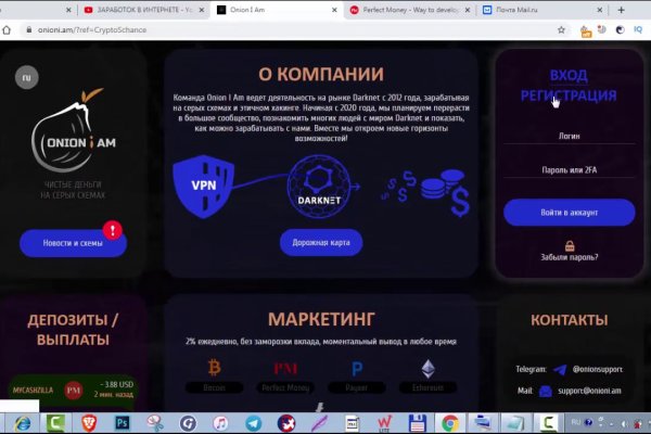 Кракен ссылка прокатис