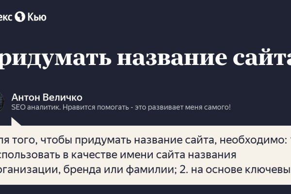 Как вывести с кракена