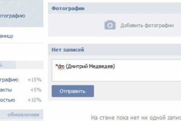Кракен ссылка онлайн