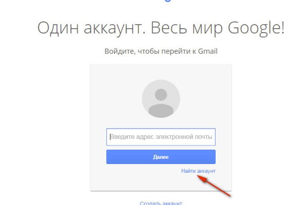 Кракен оригинальная ссылка для тор