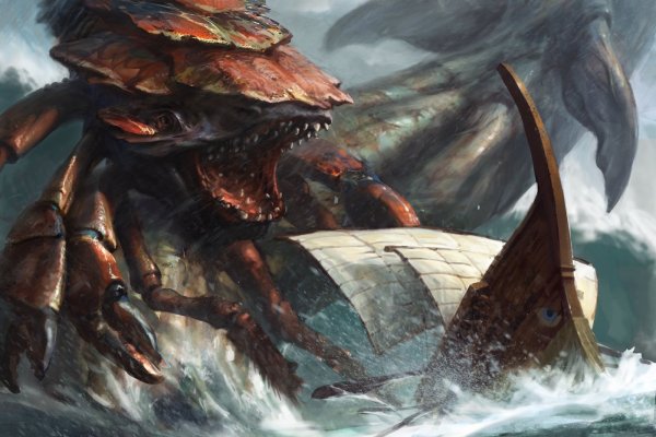 Kraken зеркала gigageek ru