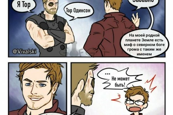 Клир ссылка на кракен 2025