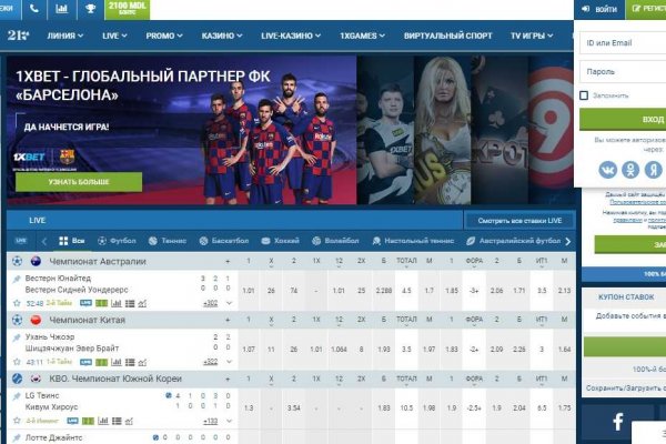 Что такое кракен только через тор