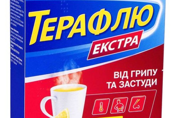 Ссылка на кракен тор магазин