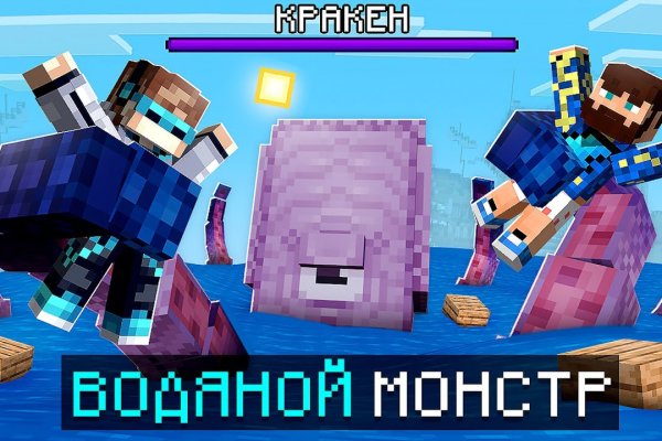 Кракен оригинальная ссылка для тор