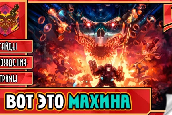 Kraken ссылка на сайт актуальная