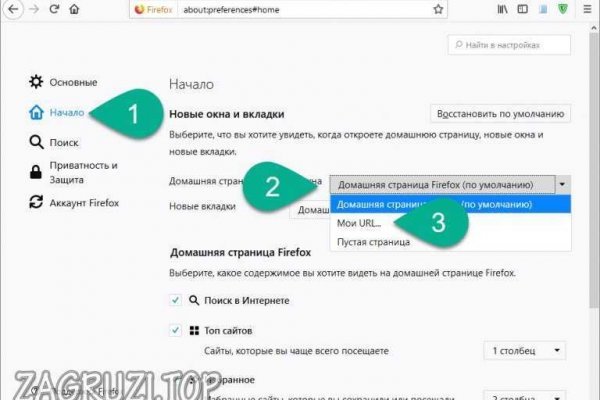 Кракен меф