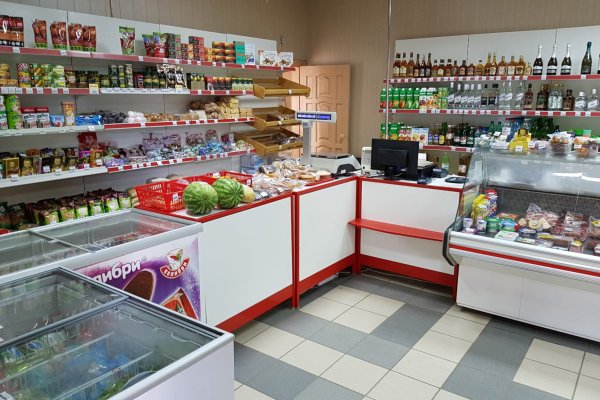 Где купить наркоты