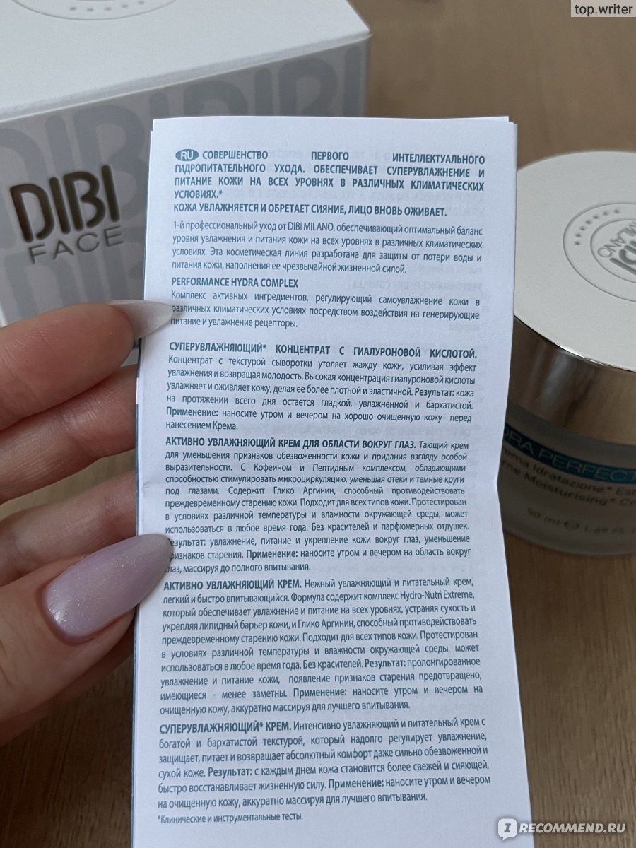 Кракен ссылка на сайт
