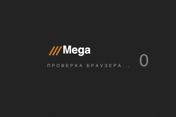 Как зарегистрироваться на кракене