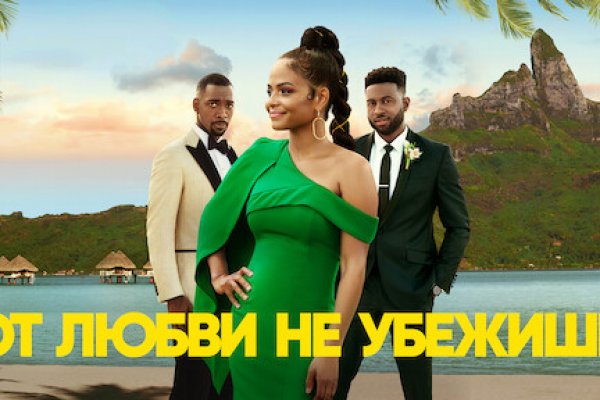 Ссылка адрес на кракен