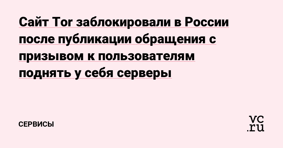 Ссылки зеркала на kraken kraken dark link