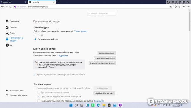 2krn cc официальный